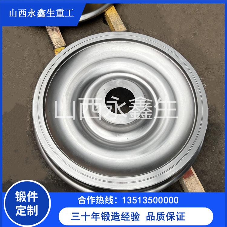 回轉窯輪帶