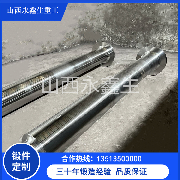連鑄機拉桿