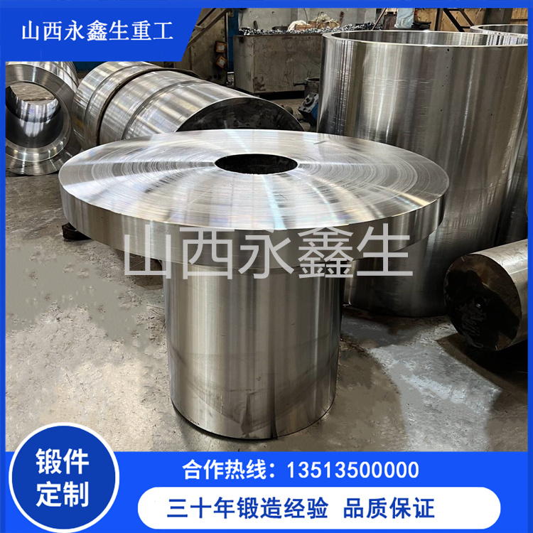 異徑三通鍛件