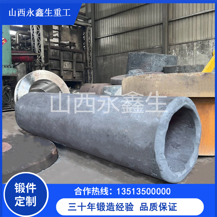 高壓管線鍛件鍛造廠家技術(shù)實(shí)力對(duì)比！