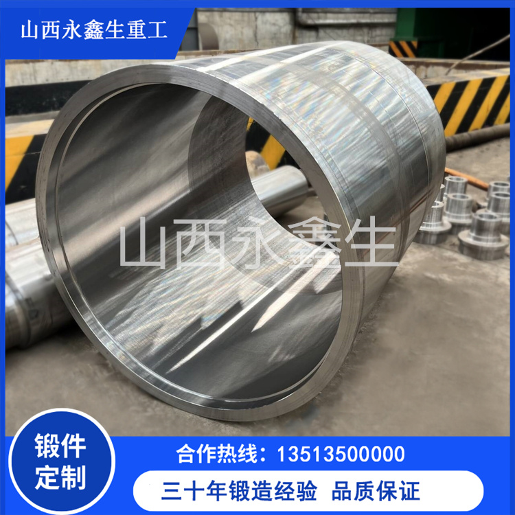 鋁筒鍛件鍛造廠家中，哪些品質(zhì)值得信賴？
