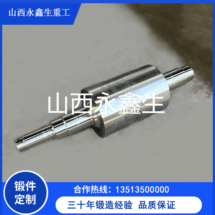 滾筒傳動(dòng)軸