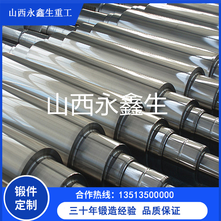 提升機主軸