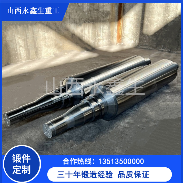 齒輪軸