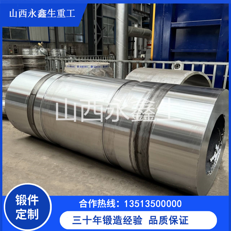 軋輥冷型模具