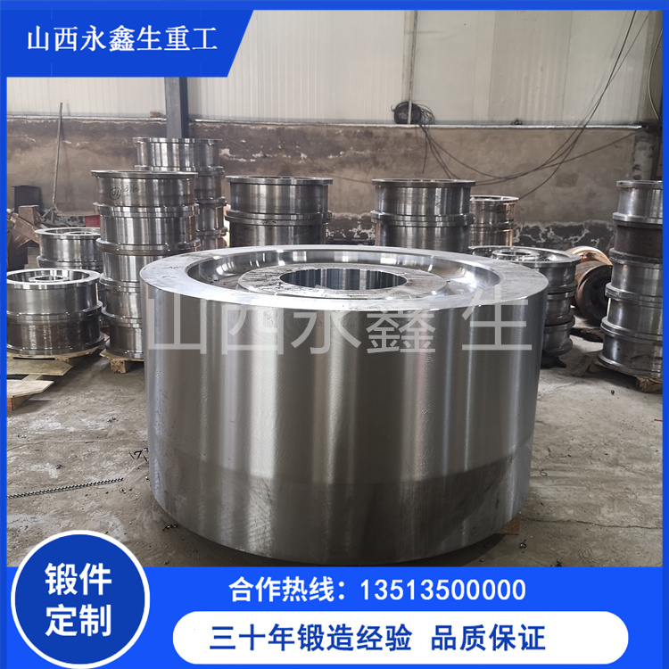 反應釜鍛件