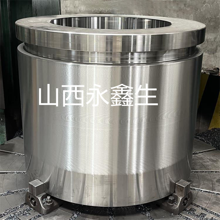 山西永鑫生重工321不銹鋼筒類鍛件解析