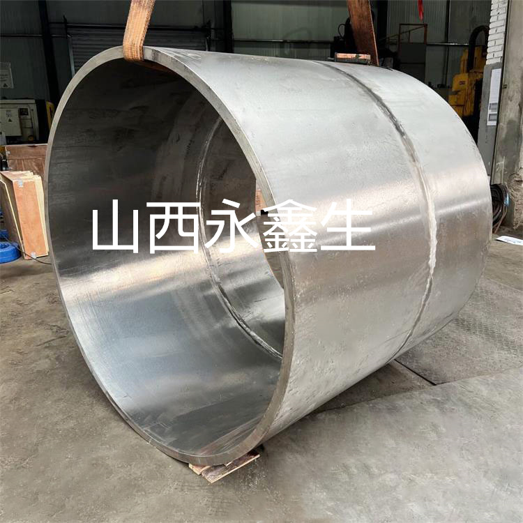 極致耐蝕，匠造重器：山西永鑫生F53不銹鋼筒體鍛件加工全解析