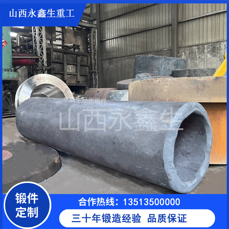 永鑫生17-4PH（630）/15-5PH鍛件｜高強度精密裝備的核心支撐，賦能高端制造