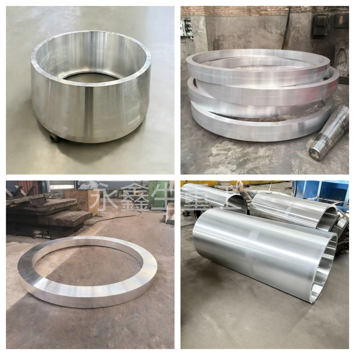 鍛件